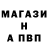 Амфетамин VHQ Yegor Shalamai