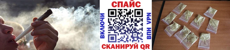 БУТИРАТ BDO 33%  купить наркотик  Вихоревка 