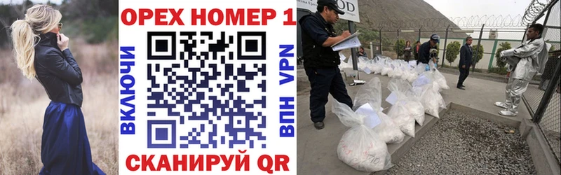 КОКАИН 99%  Вихоревка 