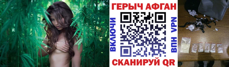 цены   Вихоревка  ГЕРОИН гречка 