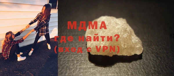 метадон Белокуриха
