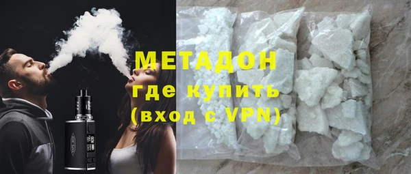 сатива Беломорск