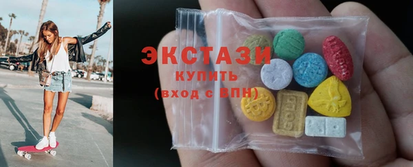 сатива Беломорск