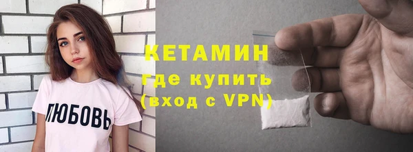 наркотики Белоозёрский