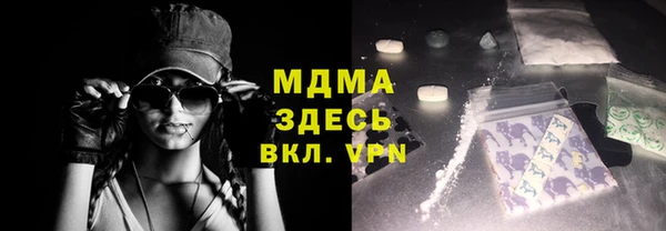 наркотики Белоозёрский