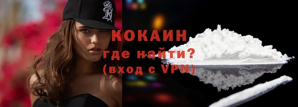 наркотики Белоозёрский