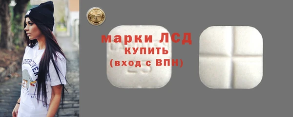 метадон Белокуриха