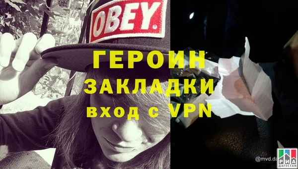 наркотики Белоозёрский