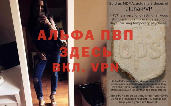 наркотики Белоозёрский