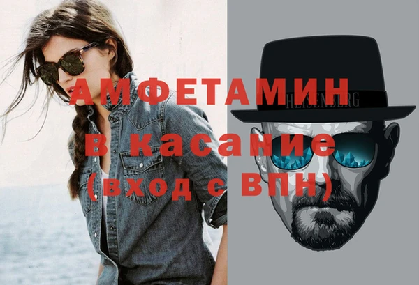 наркотики Белоозёрский