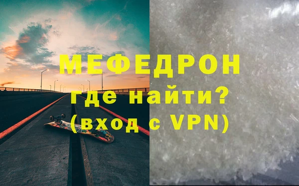 наркотики Белоозёрский