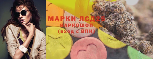 наркотики Белоозёрский