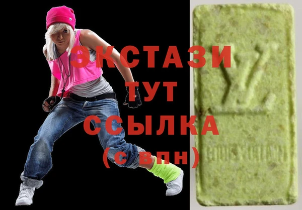 сатива Беломорск