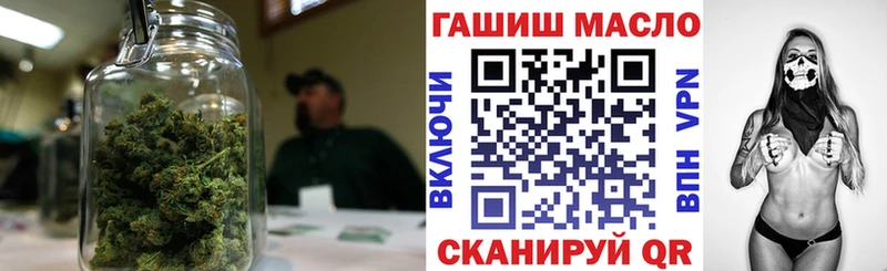 ТГК концентрат  Вихоревка 