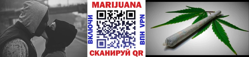 Бошки Шишки Amnesia  Вихоревка 